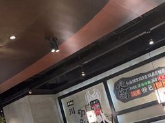 -冠菌火锅自助(东莞桥头店)