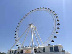 -南戴河国际娱乐中心