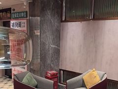 -康逸居·始于2002(海安店)