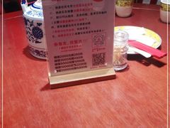 -京味张·北京烤鸭(天河南二路店)
