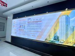 -泰康拜博口腔医院(江北总院)