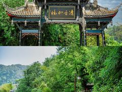 -峨眉山风景名胜区