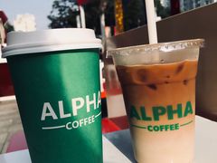 -ALPHA COFFEE阿尔法咖啡(虹泉路店)