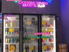 -chicken plus韩国炸鸡(城阳店)