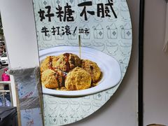 -徐元记贵州拌面(小十字店)