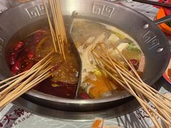 -大芊金重庆串串火锅(南京路店)