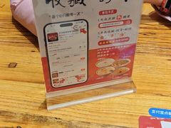 -协茂森老钟家(保利店)