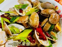 -阿浪海鲜连锁加工店(B栋2排1号火车头店)