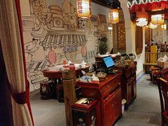 -杨记隆府(时代天街店)