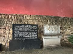 -白帝城·瞿塘峡景区