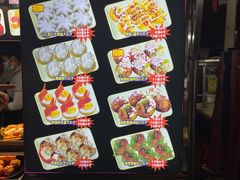 -海大南门夜市(海富街店)