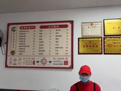 -泉兵三代清汤粉(晟龙店)