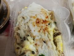 -广东肠粉·老字号