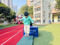 -马荣长江紫都幼儿园