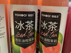 -Olé精品超市(北京合生汇店)