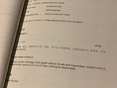 -阳朔糖舍酒店·糖舍餐厅&酒吧