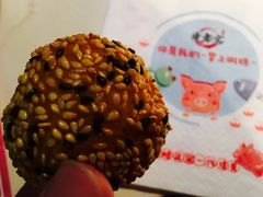 肉松麻球-哥老官重庆美蛙鱼头(宝山龙湖店)