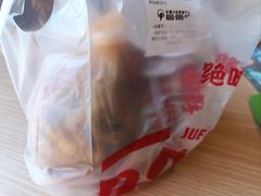 -绝味鸭脖(南湖城市广场店)