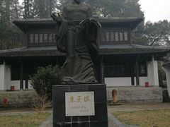 -白鹿洞书院