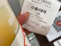 -潇湘阁(望京SOHO店)