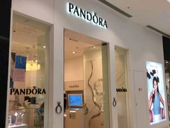 -Pandora潘多拉珠宝(朝阳大悦城店)