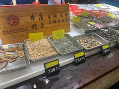 -鹰龙海畔度假酒店(咸祥店)