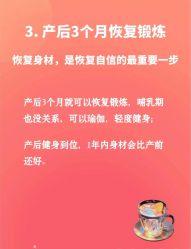 -北京怡德医院妇产中心