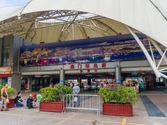 -澳门环岛游湾仔码头