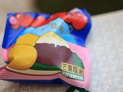 -泽田本家·铜锣烧(环贸店)