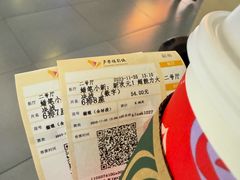 -卢米埃影城(长楹天街IMAX激光店)