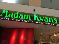 -关夫人餐厅(阳光广场店)