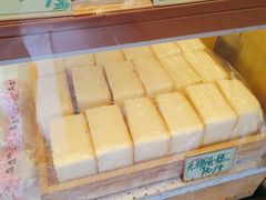 -包满意面包糕点(东坝店)