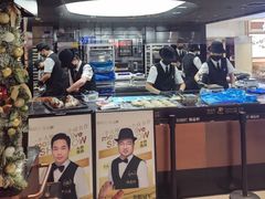 -御品轩(汉神购物广场店)