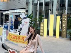 -上海尚嘉中心