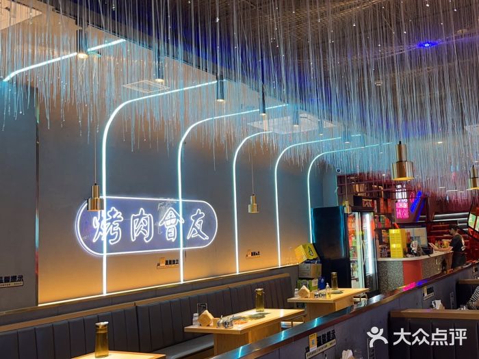 杨记齐齐哈尔烤肉(总店)图片
