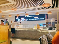 大堂-食乐佳麻辣香锅(森林摩尔商业街区店)