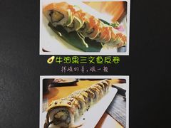 -竹马炭火烤肉(南屏店)