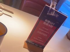 -蛙来哒(欢乐水岸店)