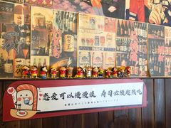 -七町糖果寿司屋(龙洞广工店)