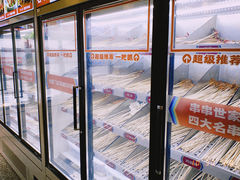 -大斌家串串火锅(望城天恒店)