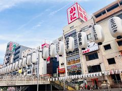 -道顿堀