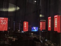 -济南喜来登酒店