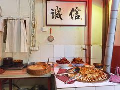 -六爷门框百年卤煮