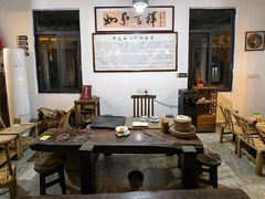 -周大娘牛乳(旧寨古村总店)