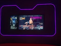 -星聚会KTV(上海火车站南广场嘉里合集店)