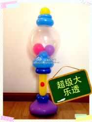 -波乐气球派对用品商店·生日布置·礼品集合店