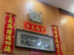-茂隆餐厅(进贤路店)