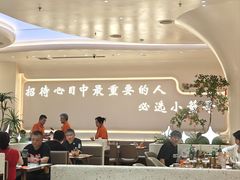-小董哥烤串·爆汁大油边(故宫店)