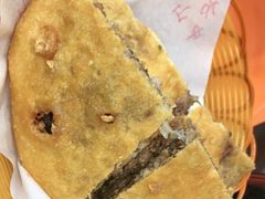 -方中山胡辣汤(成都首店)