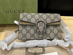 -会麦二手奢侈品包包手表回收寄卖(杨浦店)